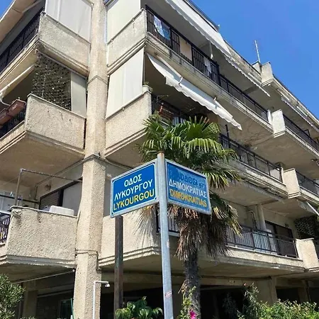 Perea * Peraia (Thessaloniki)