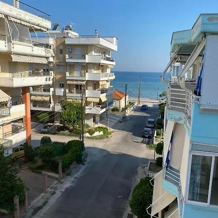 Perea Peraia (Thessaloniki)