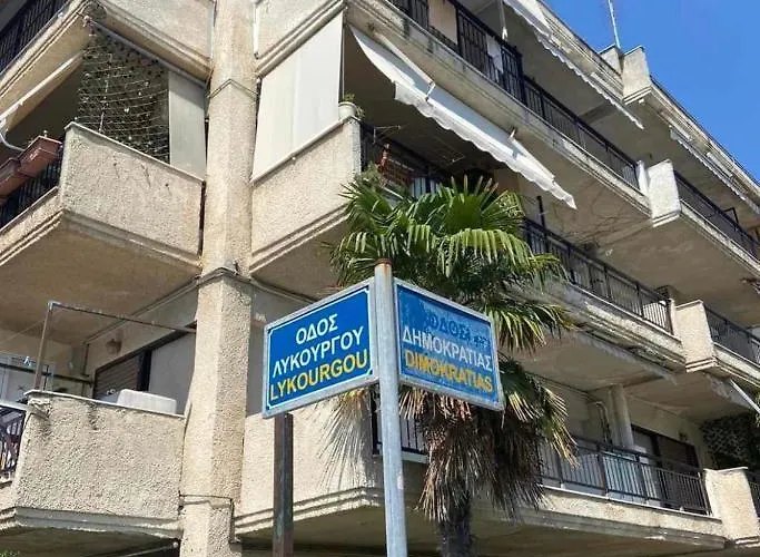 Perea * Peraía